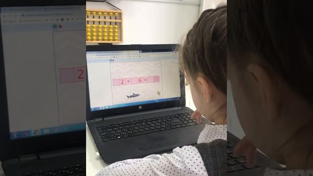 Учимся быстро считать. Подготовка к школе. Онлайн игра смотреть онлайн