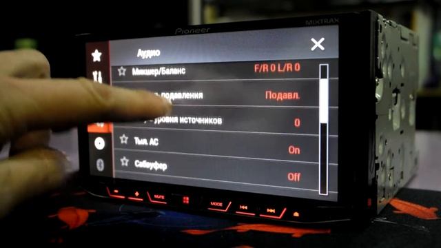 Pioneer AVH-X8600BT смотреть онлайн