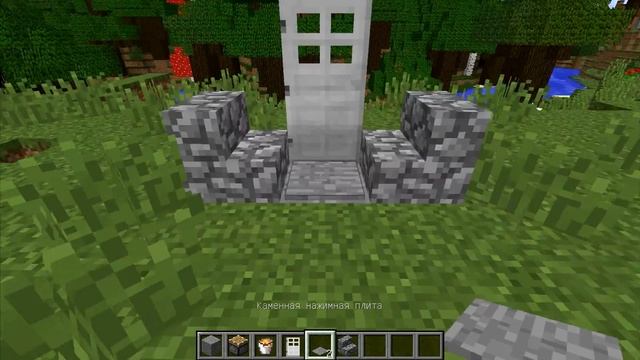 Minecraft. Хитрая ловушка. Ловушка для гриферов. Как сделать/построить ловушку в МАЙНКРАФТ смотреть онлайн