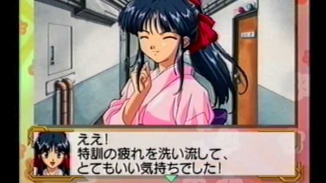 Sakura Taisen 1 & 2: peeping at Sakura in the bath + translation　サクラ 大戦 смотреть онлайн