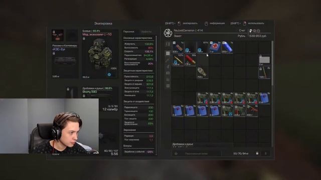 Stalcraft | КЕЙСЫ??? (STREAM) смотреть онлайн