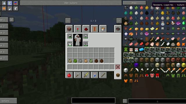 Обзор модов 1#-Это какой-то зоопарк!! смотреть онлайн