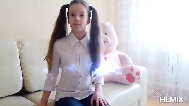СШ 3 4 г Дунская Анна смотреть онлайн