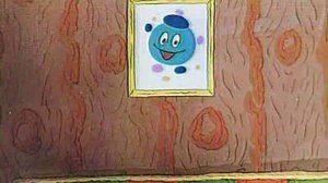 Возвращайся капитошка