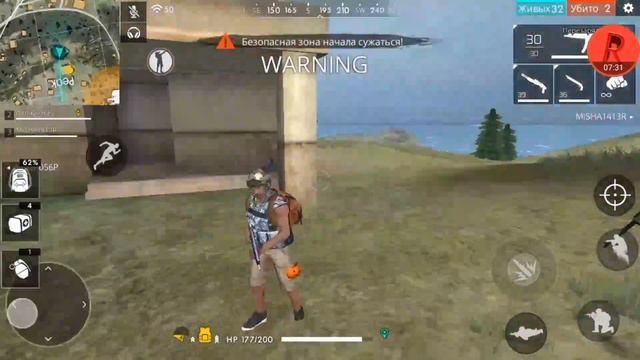 FREE FIRE#10 ВМЕСТЕ С ДРУЗЬЯМИ смотреть онлайн