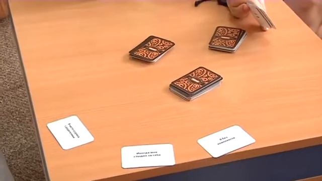 SIGMAGAMES.EU Социальные игры Гюнтера Хорна: "Псикреты" смотреть онлайн
