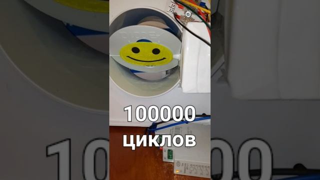 #вентиляция испытание приточного клапана ИМВЕНТ КВАДРО / 100000 циклов за 14 дней смотреть онлайн