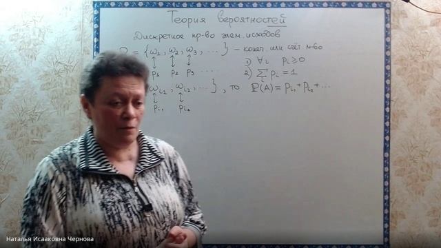 Lec1-2021-02-08-1.mp4