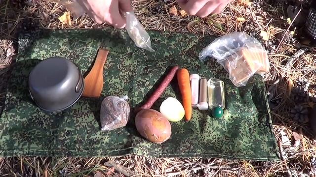Поход в осенний лес. Полевая кухня: Суп с гречей.