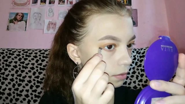 Корейский макияж. Korean Makeup. /Как стать кореянкой?