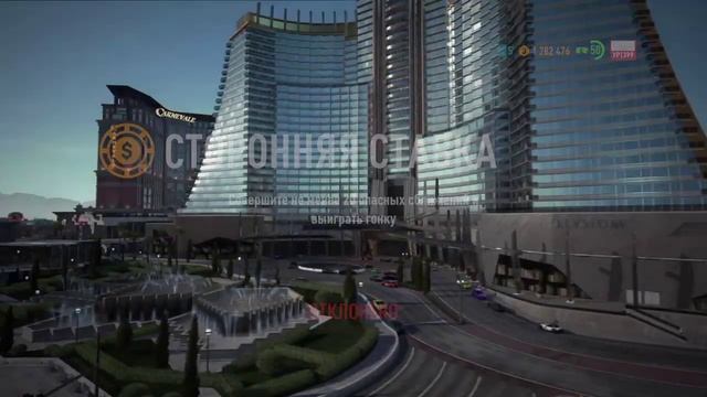 Need for speed payback:Глитч на деньги смотреть онлайн