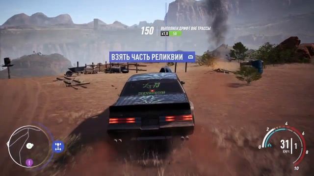 Гайд NFS: Payback - как собрать Ford Mustang 1965? смотреть онлайн