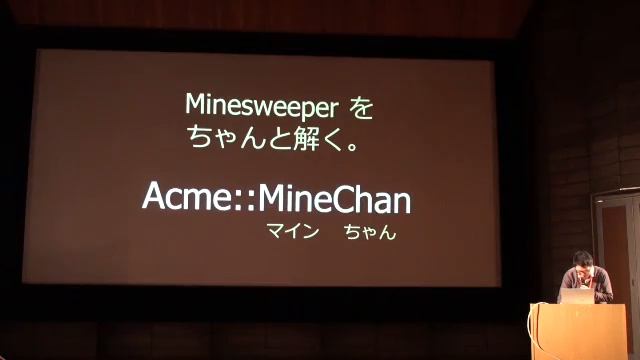 TAKESAKO LT - Perlで無理ゲー攻略(2分版) смотреть онлайн