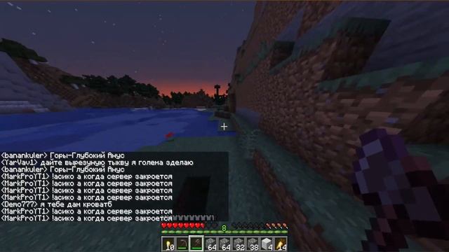 ?Стрим Выживание!!!☠️!!!! ЗАЛЕТАЙ !!!!! ☢️ #klauncher #Minecraft смотреть онлайн