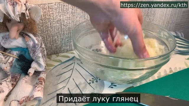 Простой рецепт маринованного лука за считанные минуты смотреть онлайн