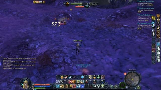 Aion 3.0 EU Let's play part 50(1) Liavy 36 смотреть онлайн