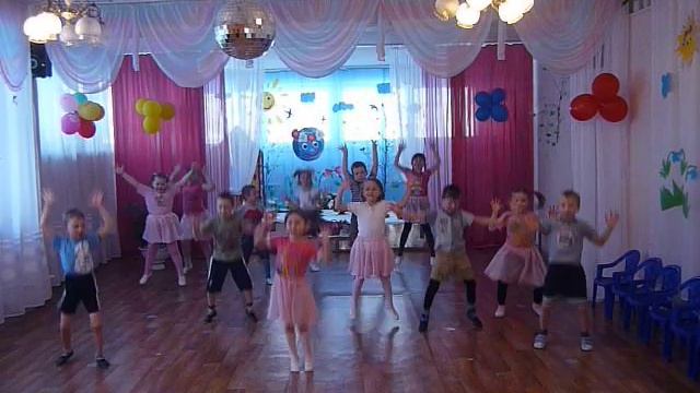 танец "Бабка Ежка" смотреть онлайн