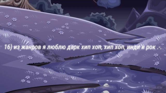 Факты обо мне | Почему я снова дура? :) | Гача Лайф | Gacha Life смотреть онлайн