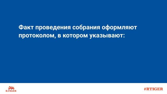 Налоги и вычеты: все подробности