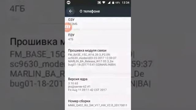 Как сделать чтобы не лагали игры смотреть онлайн