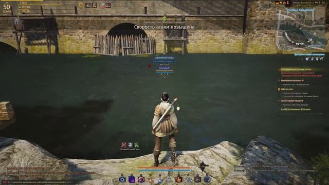 Black Desert - Важный "НЕ" секрет ЗАТОЧКИ! смотреть онлайн