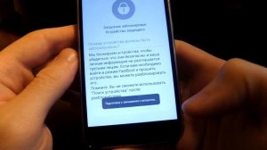 КРАТКАЯ ИНСТРУКЦИЯ ПО РАЗБЛОКИРОВКЕ ЗАГРУЗЧИКА НА XIAOMI REDMI 4X