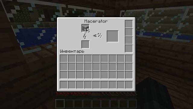MineCraft - IndustrialCraft 2 - Часть 5 смотреть онлайн