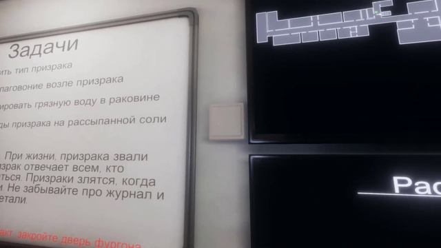 Спасибо, кэп!