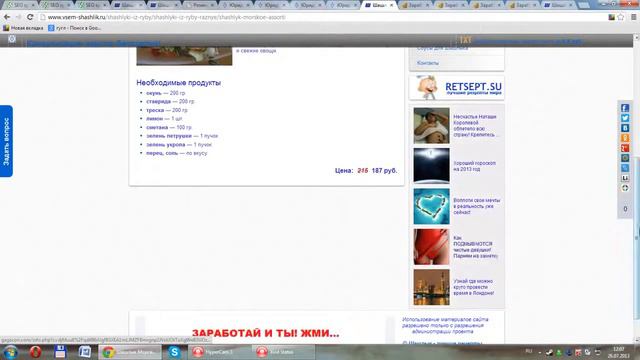 Как получить деньги и игры на Steam, Origin БЕСПЛАТНО