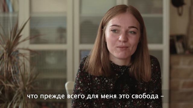 Координаторка волонтерской сети Y-PEER Настя Камыш рассказывает о том, что такое Y-PEER смотреть онлайн