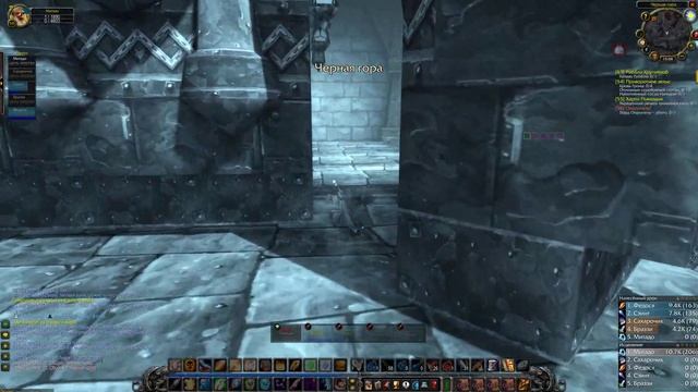 WoW Classic 4k Жрец Хил Глубины Черной Горы (задержка стрима 1 мин) смотреть онлайн