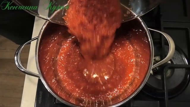 Баклажаны по-грузински на зиму смотреть онлайн