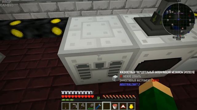 LP ► Minecraft ► Infinity Evolved [S2] E28 - Термальная центрифуга, портал в дип дарк и хладогент смотреть онлайн