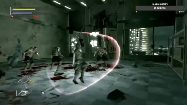 РЕЗИДЕНТ ОТ ЛИЦА НИНДЗЕЙ! (Ninja Blade) смотреть онлайн