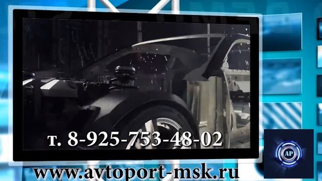 Avito.ru/avtoport24 АВТОЗАПЧАСТИ БУ АВТОРАЗБОР МОСКВА МЫТИЩИ АВИТО РАЗБОР РЕНО НЕДОРОГО ИНТЕРНЕТ PR