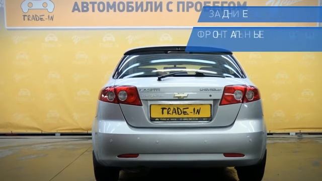 Chevrolet Lacetti с пробегом 2011 | У Сервис+ смотреть онлайн