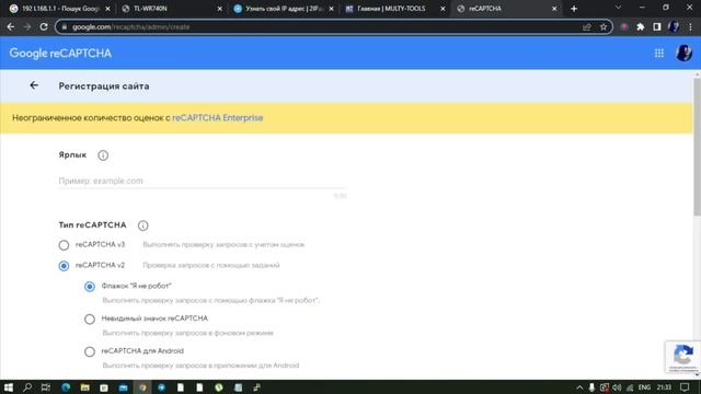 Как сделать хостинг игровых серверов на своем ПК hostinpl 5 6 бесплатно смотреть онлайн
