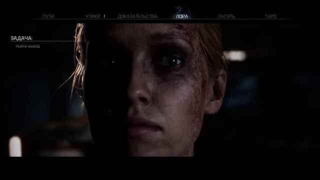 Шизофрения 4 ребят смотреть бесплатно 3.0