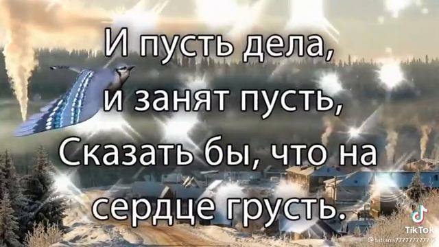 Берегите маму❤️ смотреть онлайн