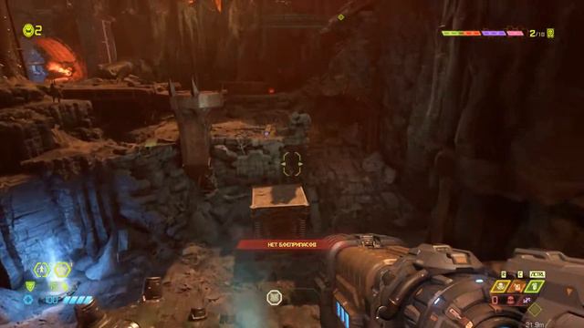 Doom Eternal ● Глава 2. Ликование смотреть онлайн