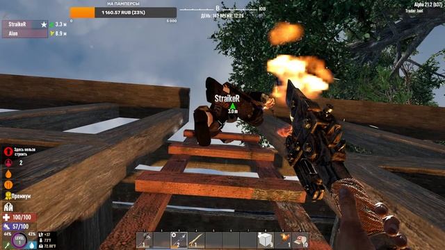 7 Days to Die [21.2] сервер RUSSIAN ZOMBIELAND # 1: КООПЕРАТИВ! смотреть онлайн