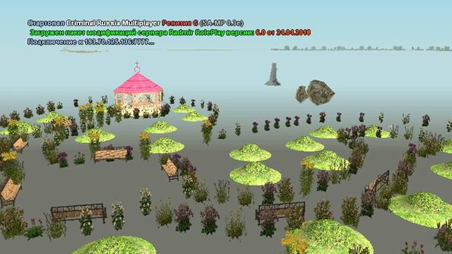 Радмир крмп | Почему у меня не загружается игра? смотреть онлайн