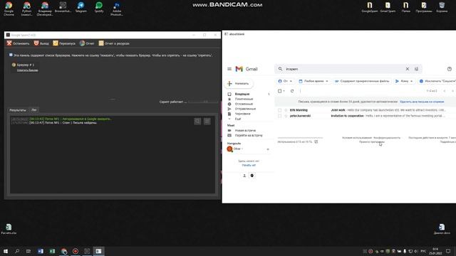 Gmail.com | Ответ на письмо и пометить "Не спам" смотреть онлайн