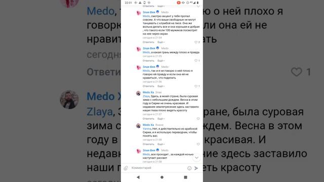 для ФСБ группа "настоящих русских женщин святой Руси" с признаками секты и крайнего национализма? смотреть онлайн
