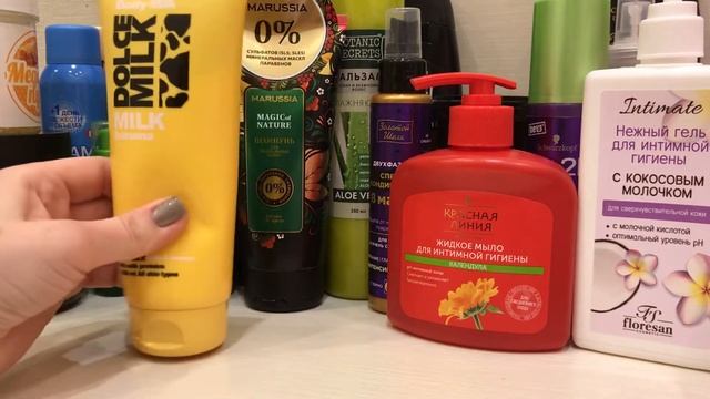 Мой косметический уход на декабрь-январь.Всем приятного просмотра))) смотреть онлайн