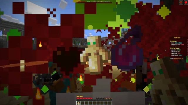 64 тотема смотреть онлайн