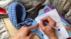 Рассчитываем прибавки для донышка любого диаметра