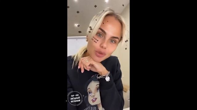 Добромира Хало • Instagram (dobromirabella) 20 10 2019 смотреть онлайн