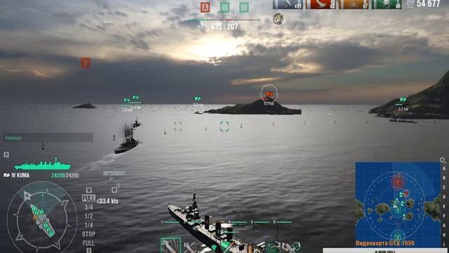 Стрим по игре World of Warships #9 (с микрофоном) смотреть онлайн