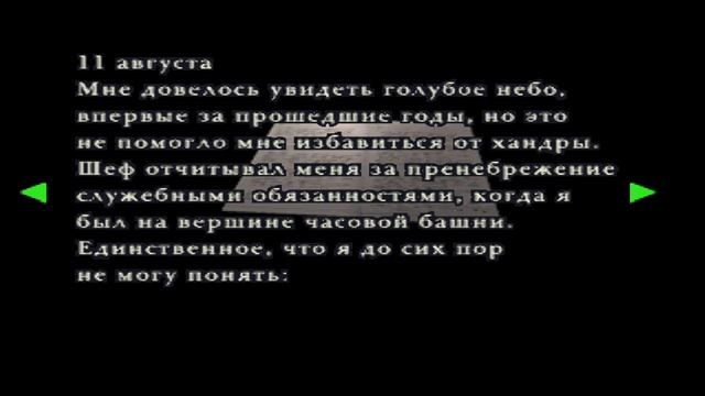 Прохождение Resident evil 2 Подвал полицейского участка [Клэр Б] [часть 3/6]